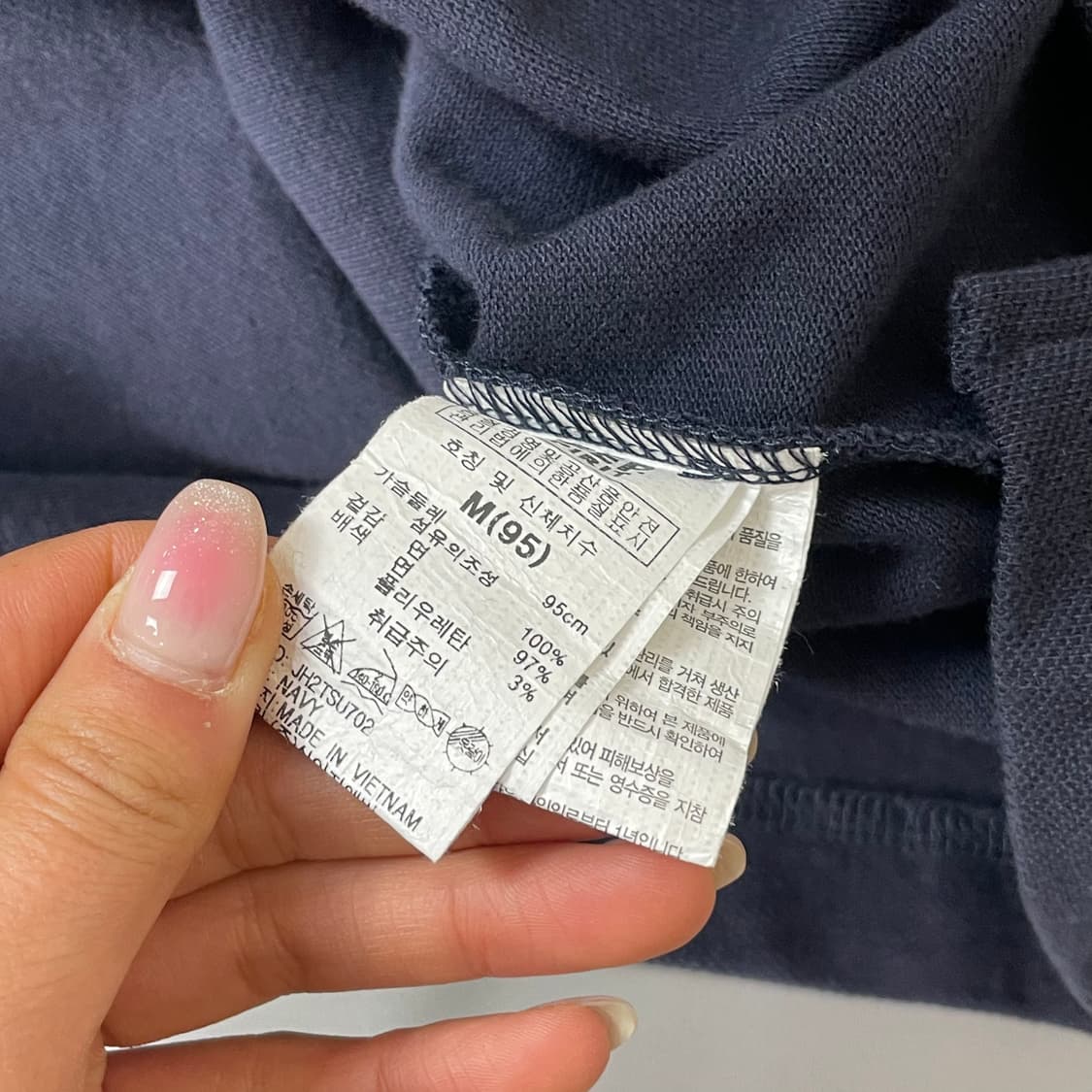 [미사용품] JEEP 지프 네이비 빅로고 포인트 카라티 M 상품이미지5