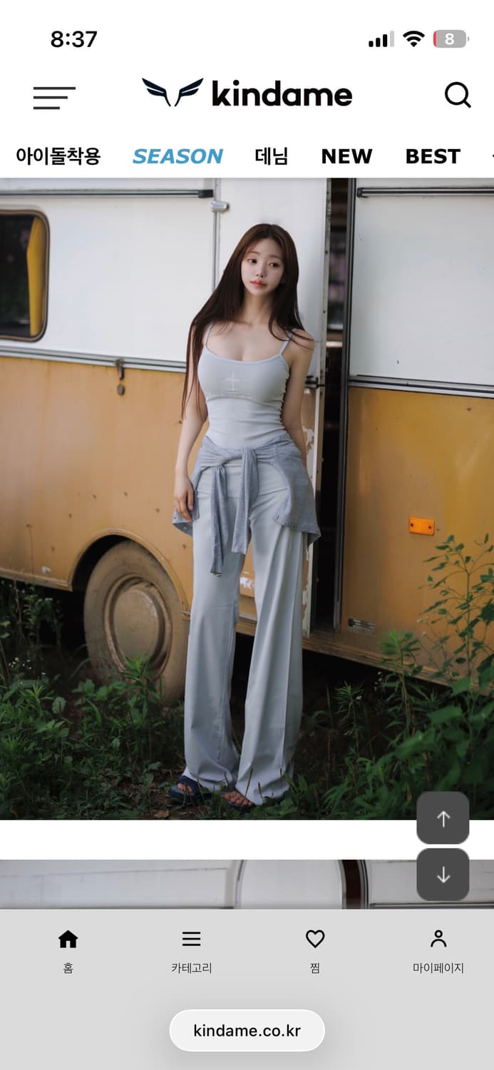 새상품) 카인다미 에센셜 와이드 폴딩 레깅스 팬츠 s 상품이미지5