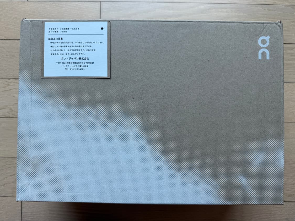 [새상품] 온러닝 클라우드 몬스터 보이드 (275mm) 상품이미지4