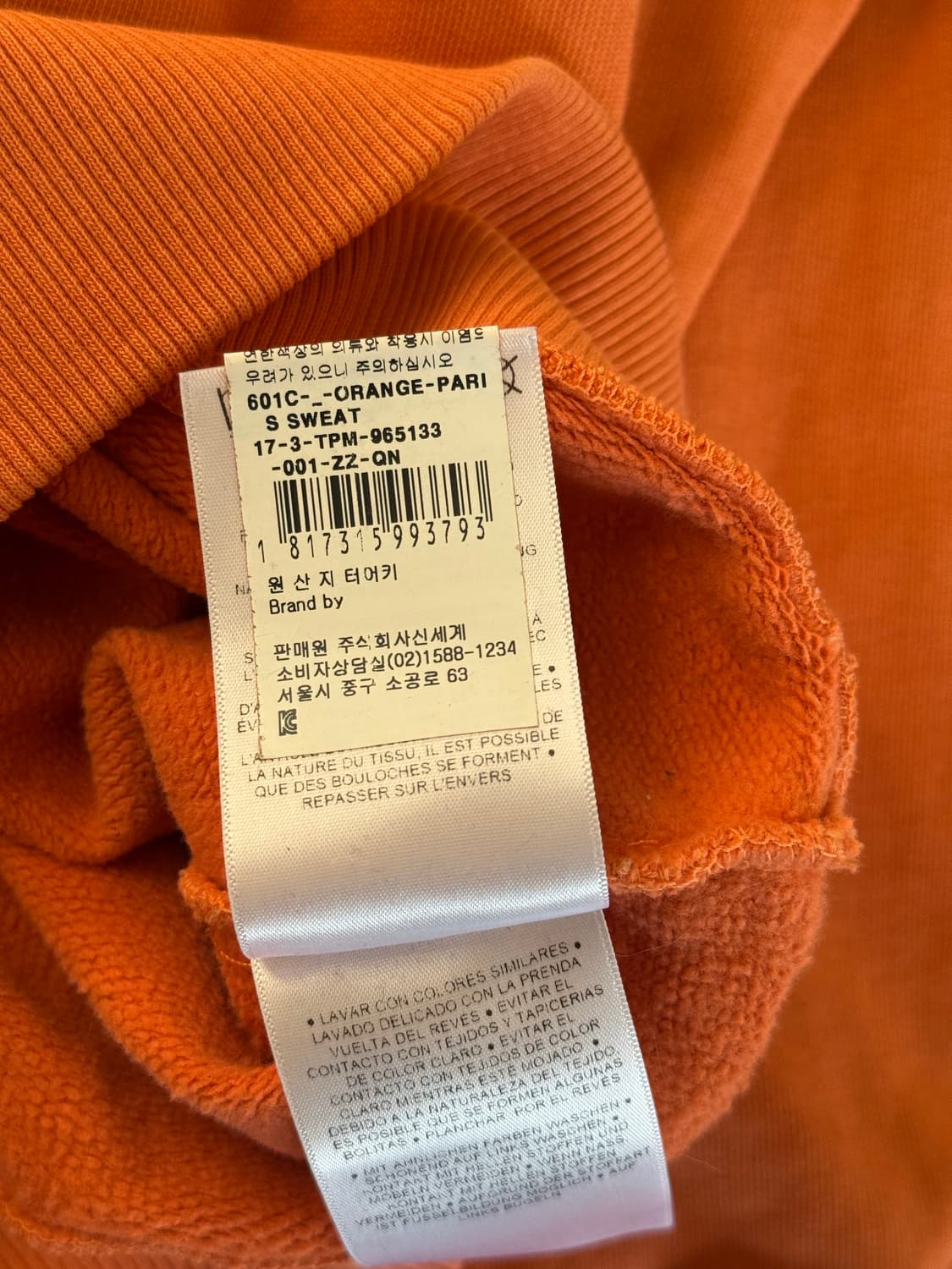 TSPTR 스누피 PARIS 맨투맨 상품이미지9