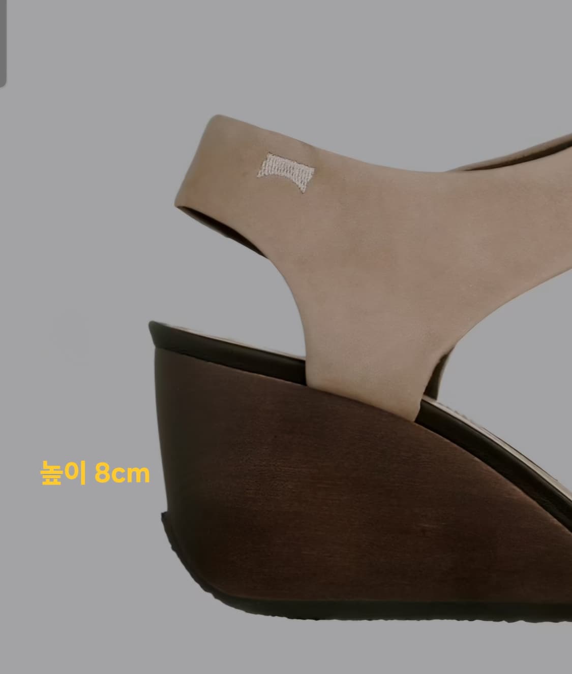 캠퍼 여성 웨지샌들 사이즈36 상품이미지1