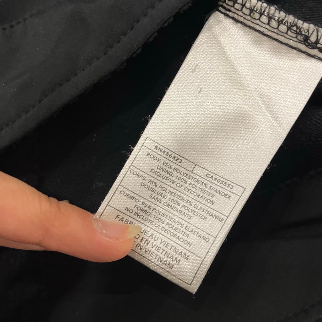S 나이키 투웨이 바람막이 자켓 상품이미지7