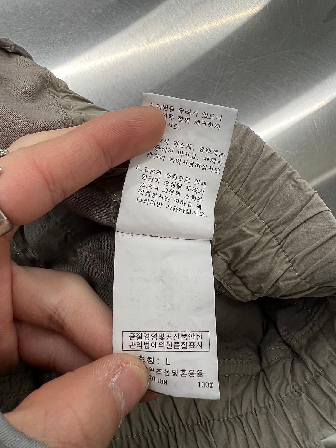 릭 오웬스 20ss 베이지 테쿠아티 드로우 카고 조거 팬츠 상품이미지8