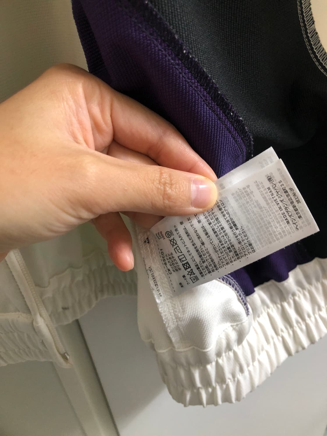 챔피온 배색 바람막이 상품이미지4