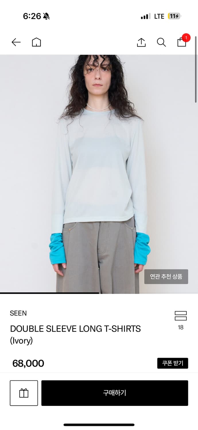 Seen 씬 DOUBLE SLEEVE LONG T-SHIRTS (Ivor 상품이미지2
