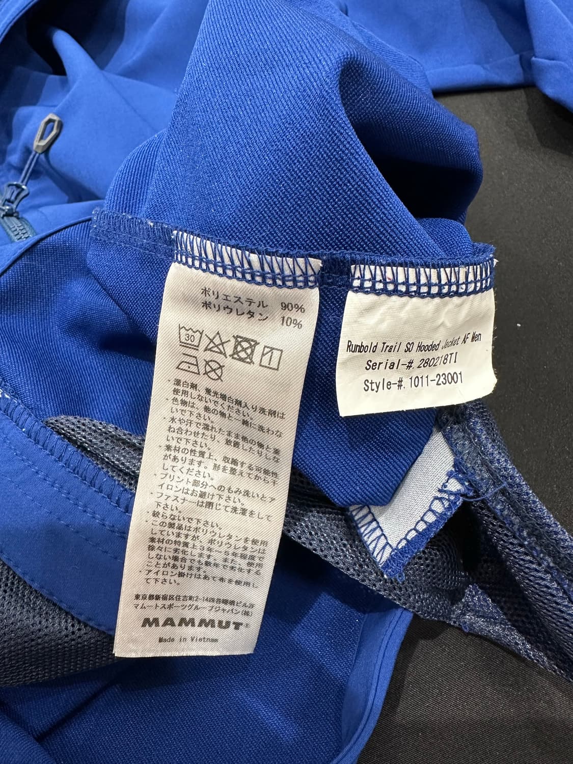 마무트 런볼드 트레일 소프트쉘 자켓 후디 M 사이즈 상품이미지5