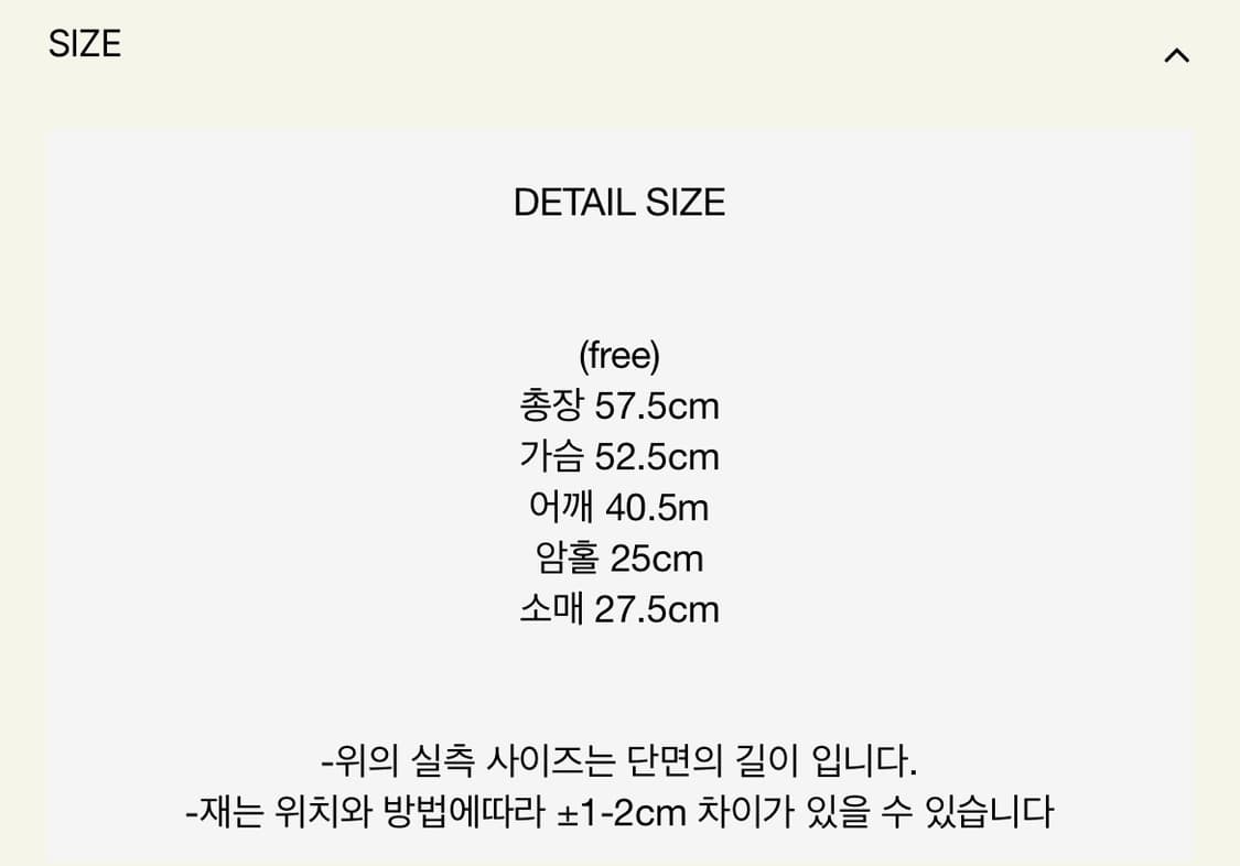 (택O) 714center classic wool jacket (차콜) 상품이미지10