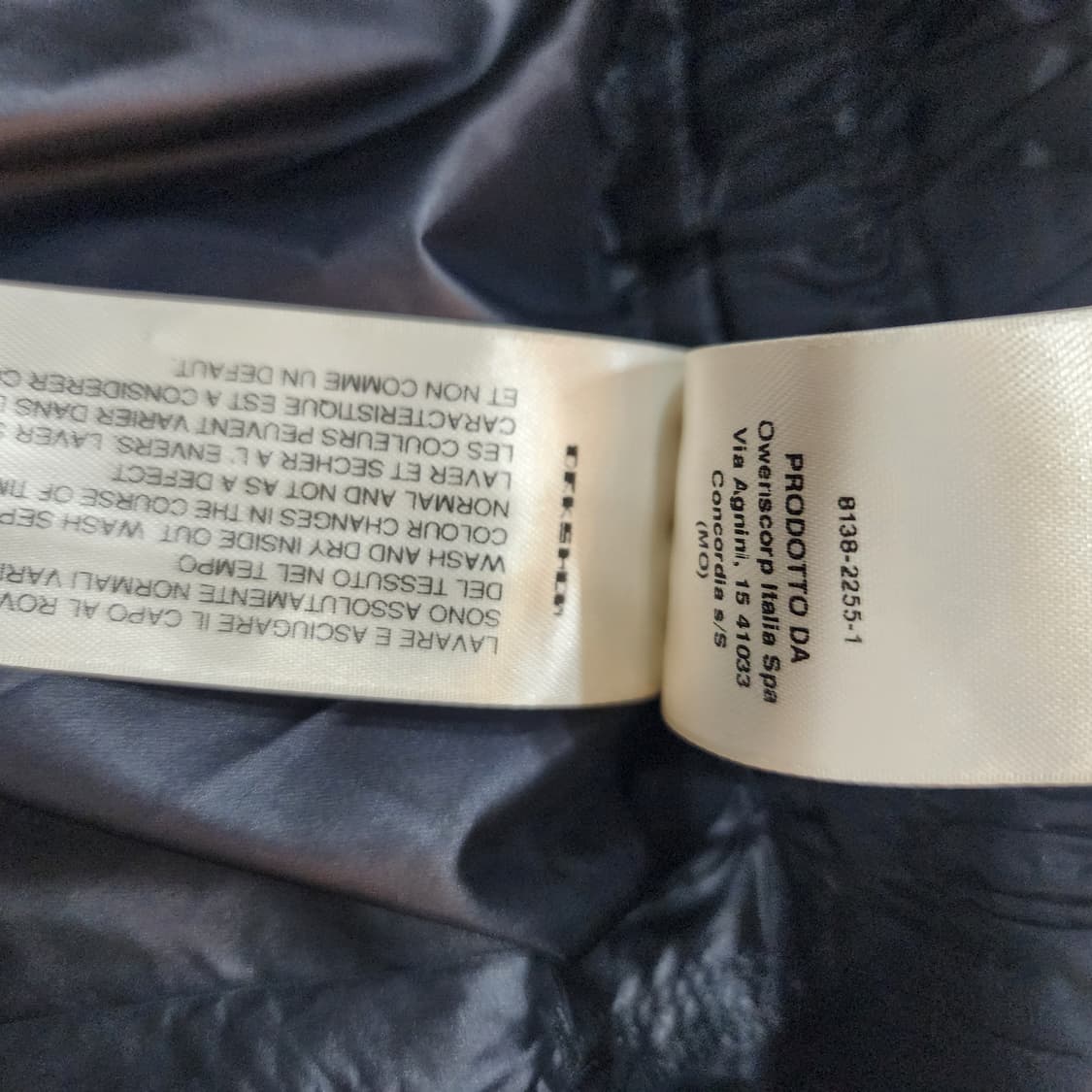 릭오웬스 다크쉐도우 드로우스트링 팬츠 S 상품이미지10