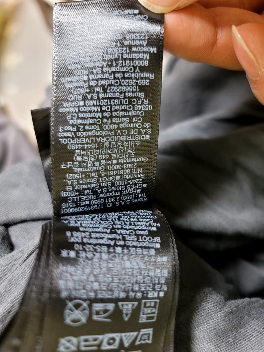 이지 갭 엔지니어드 바이 발렌시아가 도브 후드 블랙 xl 상품이미지7