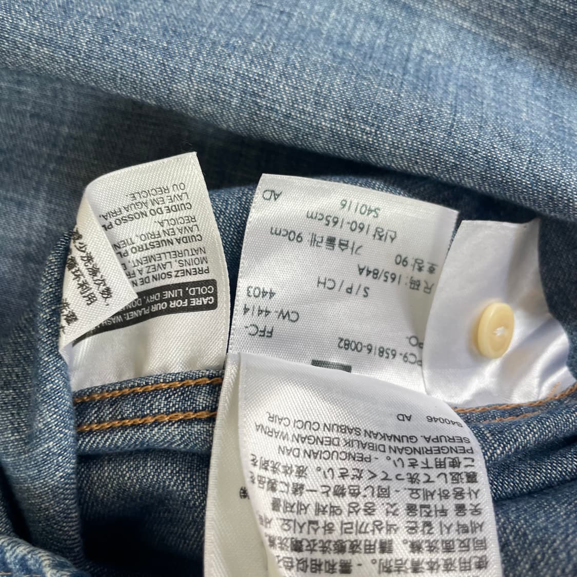 리바이스 빈티지 워싱 웨스턴 데님셔츠 S 상품이미지6