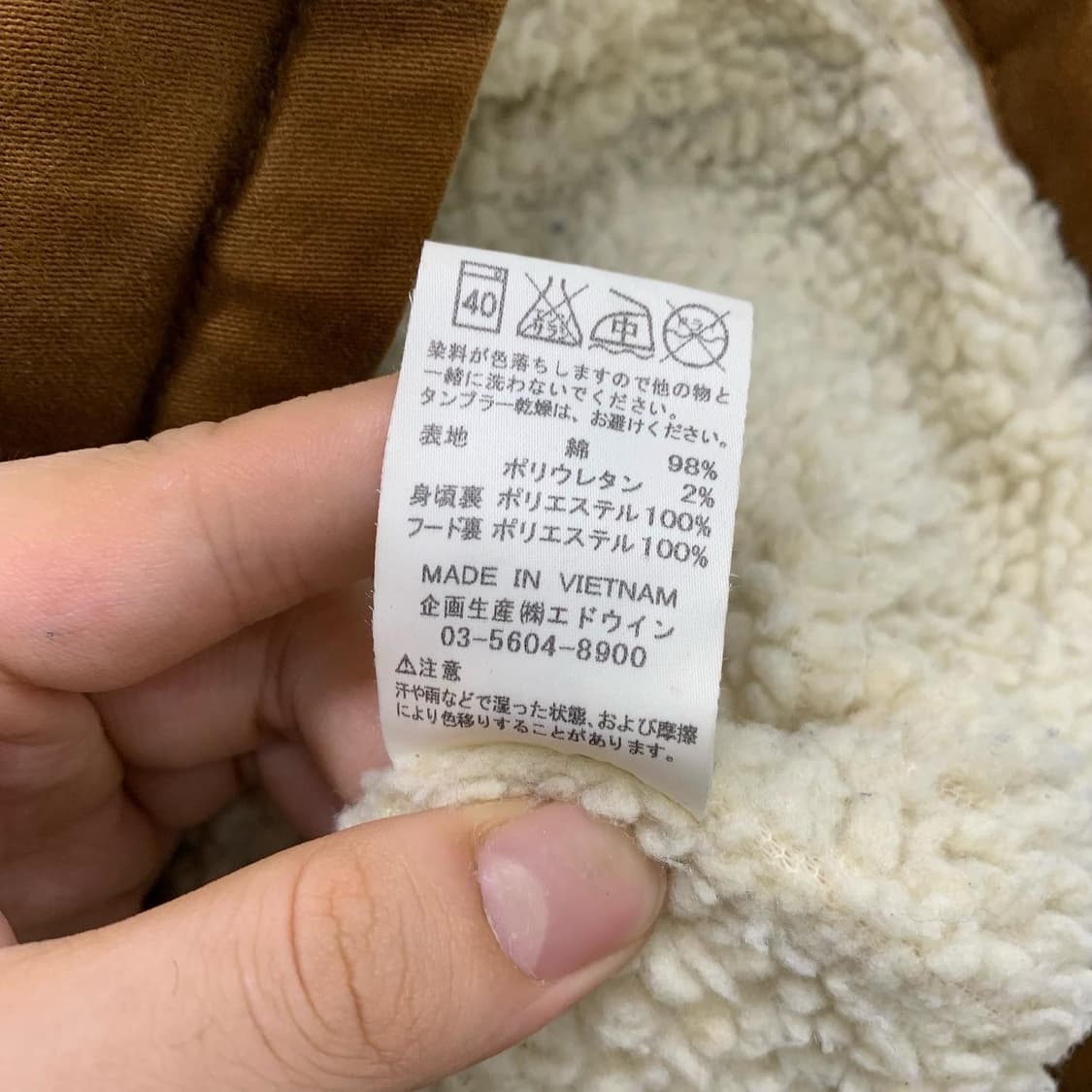 Lee 브라운 로고 플리스 후드 베스트 자켓 상품이미지7