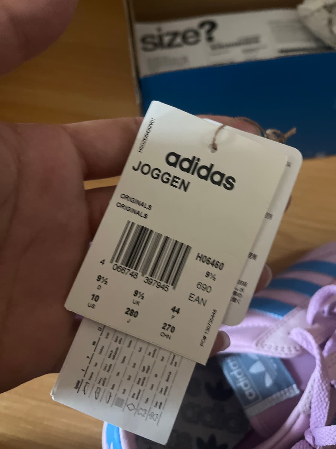 280) 아디다스 사이즈샵? 조겐 라일락 상품이미지4