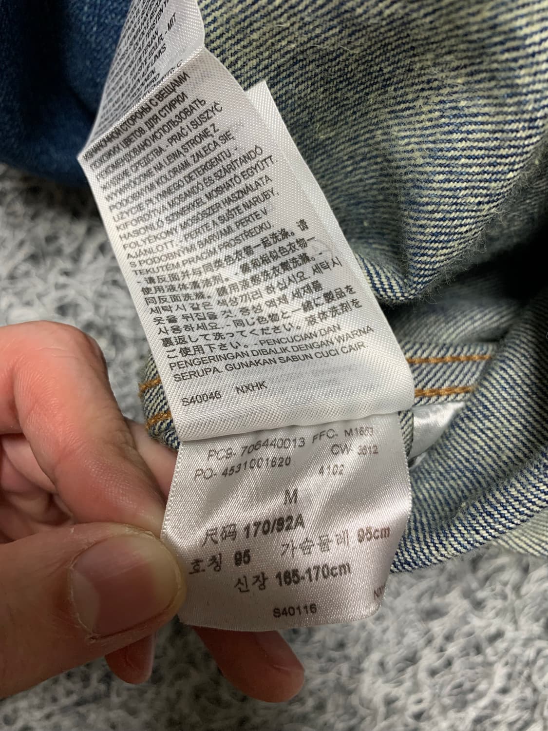 M)리바이스 타입3 청자켓 상품이미지4