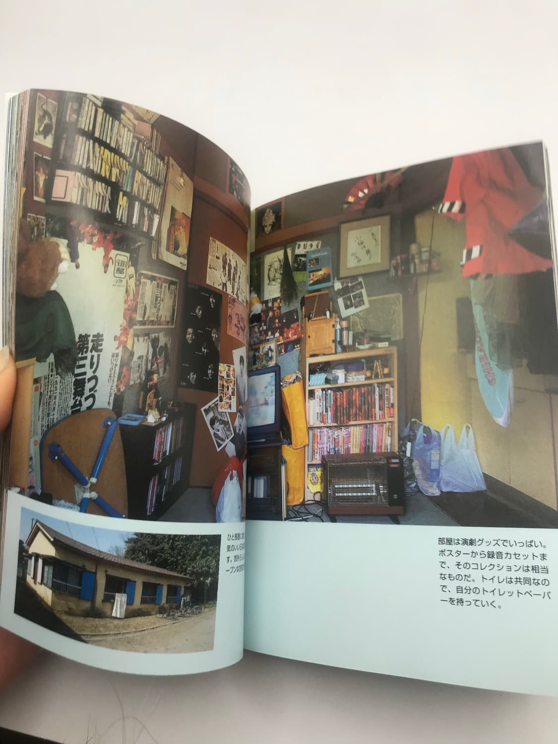 TOKYO STYLE | 츠즈키 쿄이치 Kyoichi Tsuzyki  상품이미지7