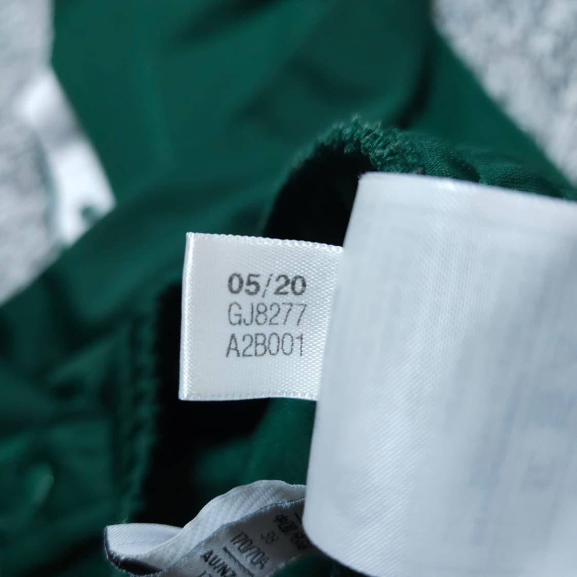 아디다스) L 남자 아디브레이크팬츠 트레이닝 / 왕눈이샵 상품이미지8