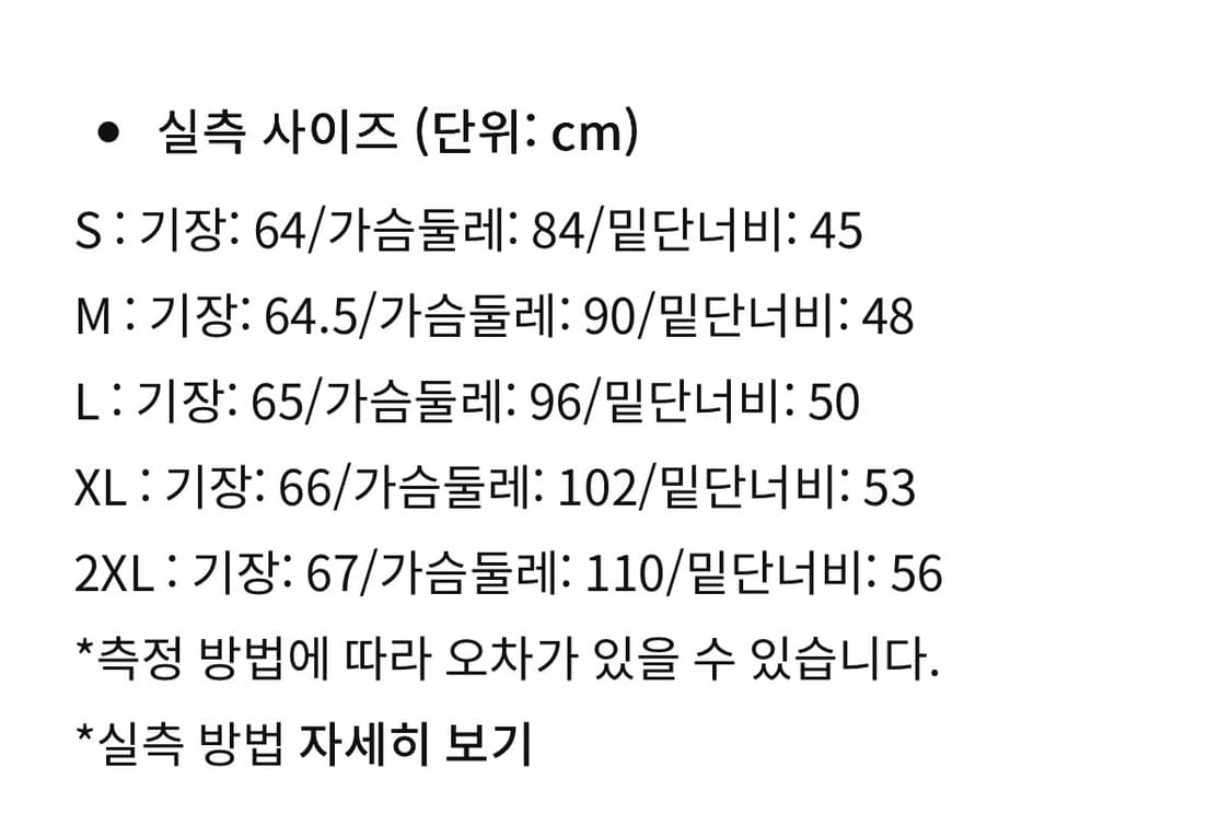 나이키 에어로스위프트 싱글렛 블랙 상품이미지2