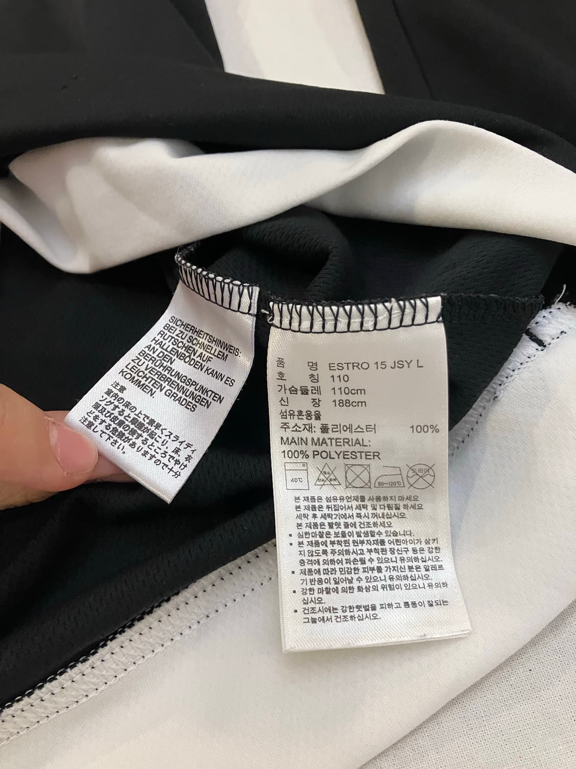 아디다스 레알마드리드 커스텀 트레이닝 탑 유니폼 블랙 상품이미지6