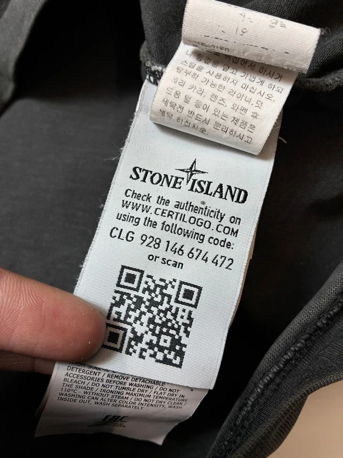 스톤아일랜드 피그먼트 컴퍼스 패치 롱 슬리브 PN8131 상품이미지8