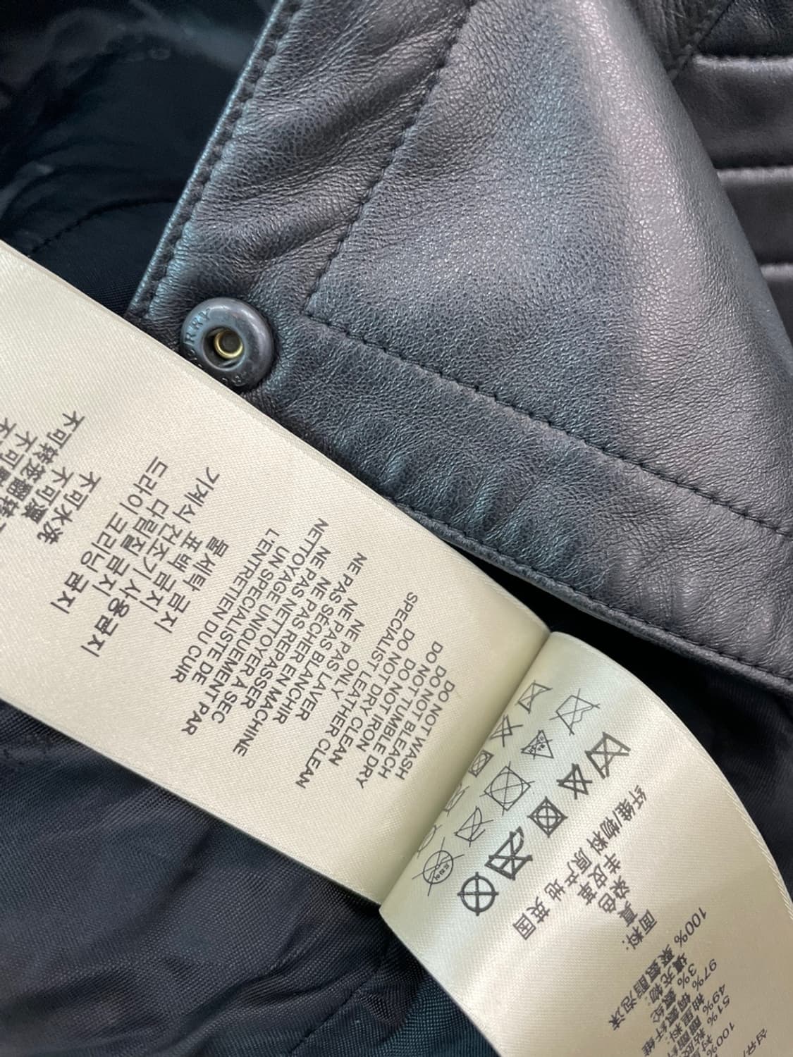 여) 버버리 런던 라이더 가죽자켓 상품이미지9