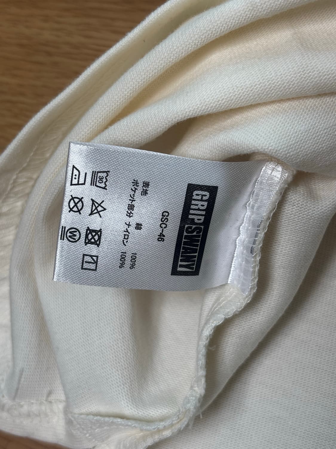 [새상품] 그립스와니 반팔 티셔츠 XL  상품이미지7