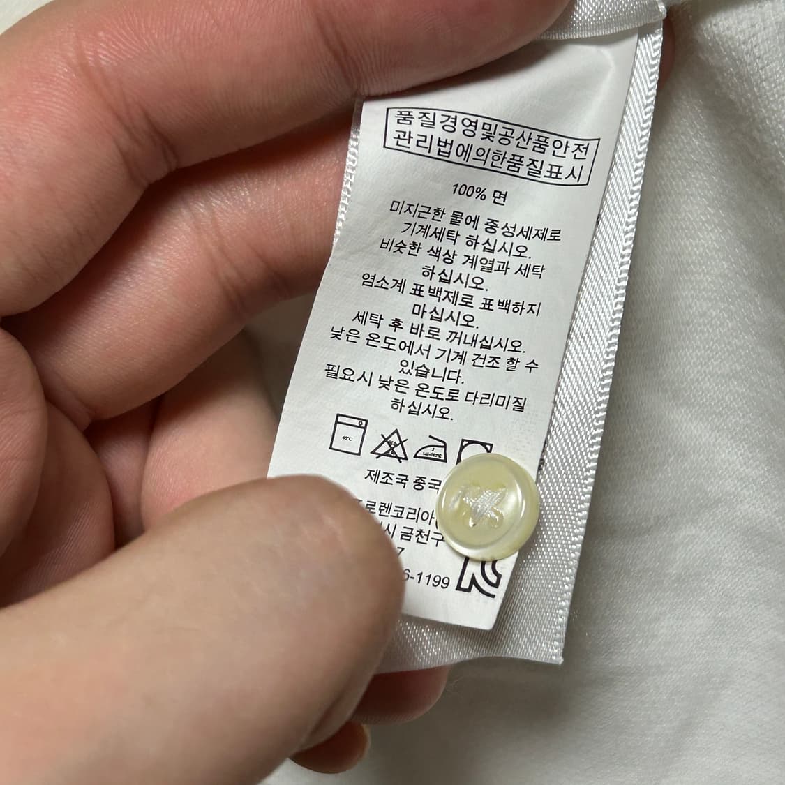폴로 블랙와치 치프키프 카라티(2XL) 상품이미지3