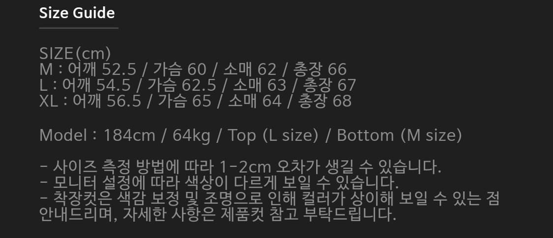 [XL][새상품] 아트이프액츠 코튼 후드 집업 빈티지 브라운 상품이미지2