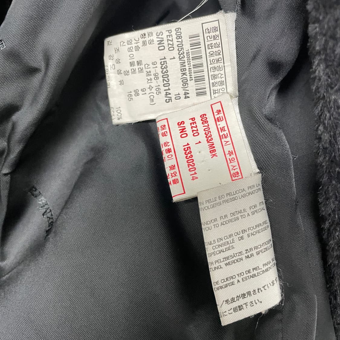 막스마라 블랙 코트 91-98-165(W) 상품이미지5