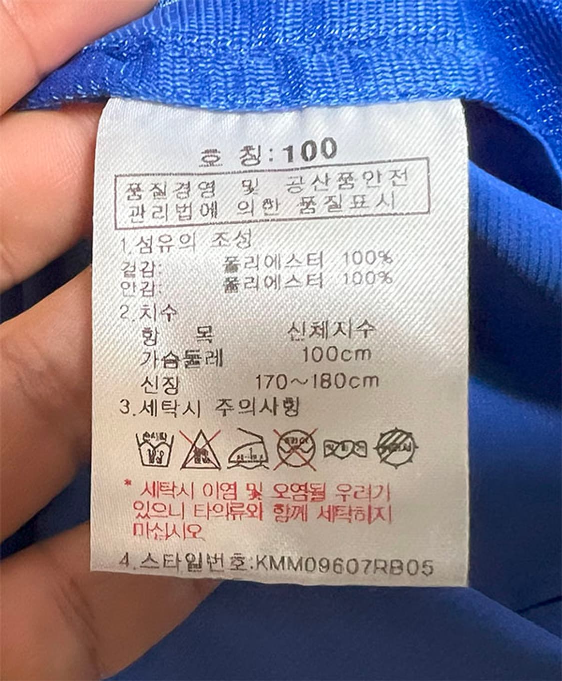 K2 케이투 남자 등산조끼 레저 여름 경량 L 100 상품이미지5