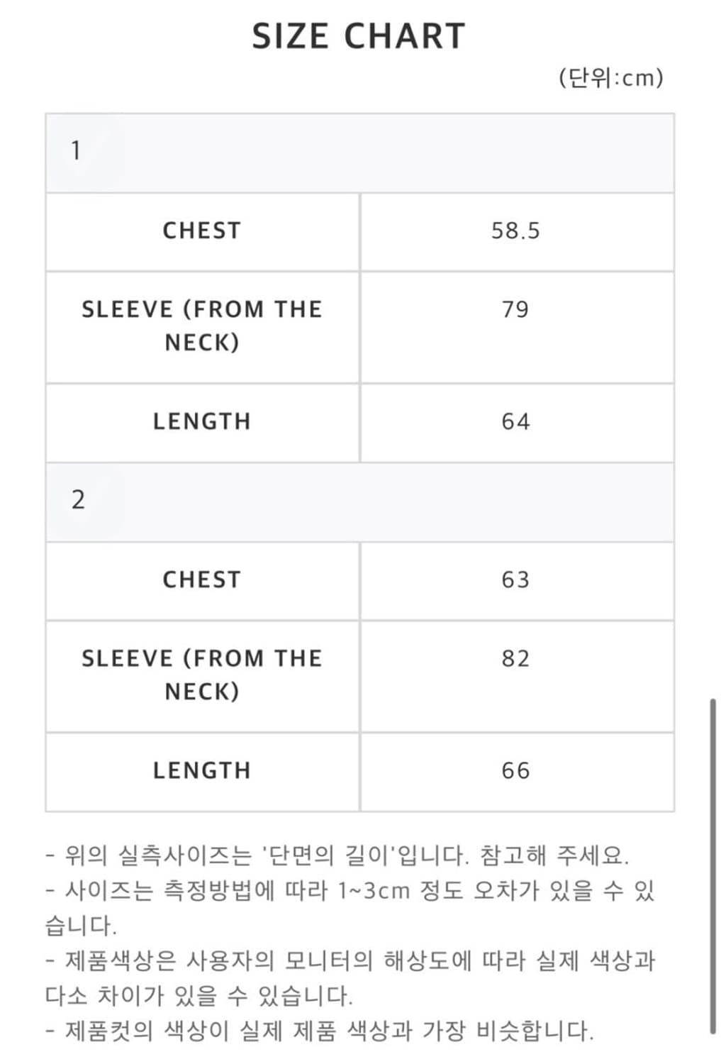 산산기어 라이트 자켓 그린 2사이즈 - 22ss 상품이미지4
