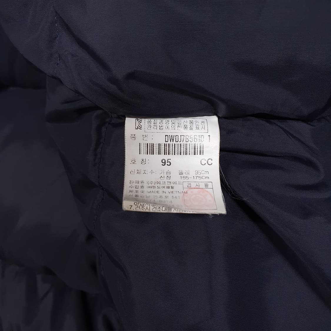 여성 95 (M) 디스커버리 밀포드 라쿤퍼 구스다운 포켓 패딩 점퍼 상품이미지9