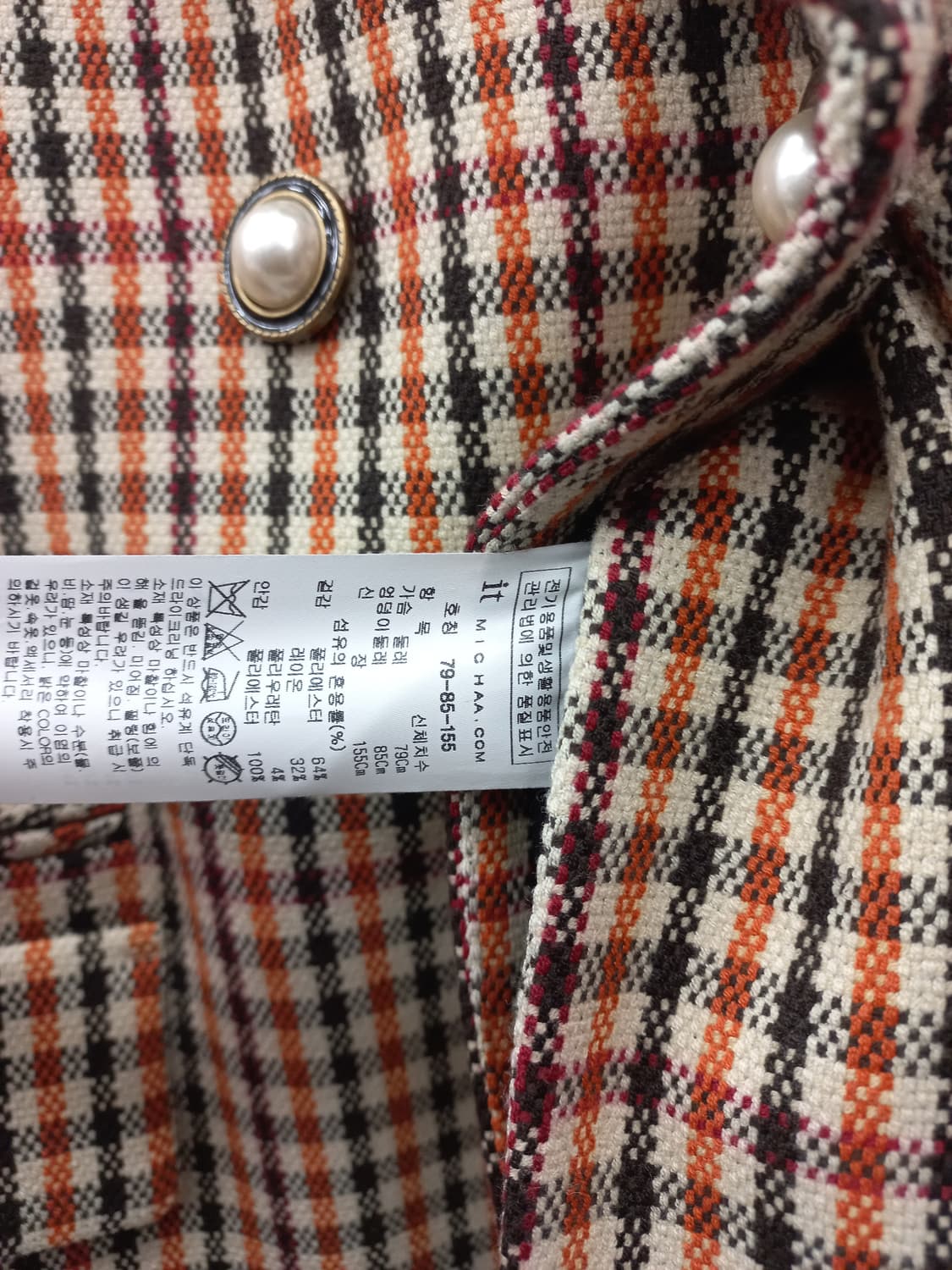 잇미샤 더블 버튼 숏 자켓 (여 95) 상품이미지3