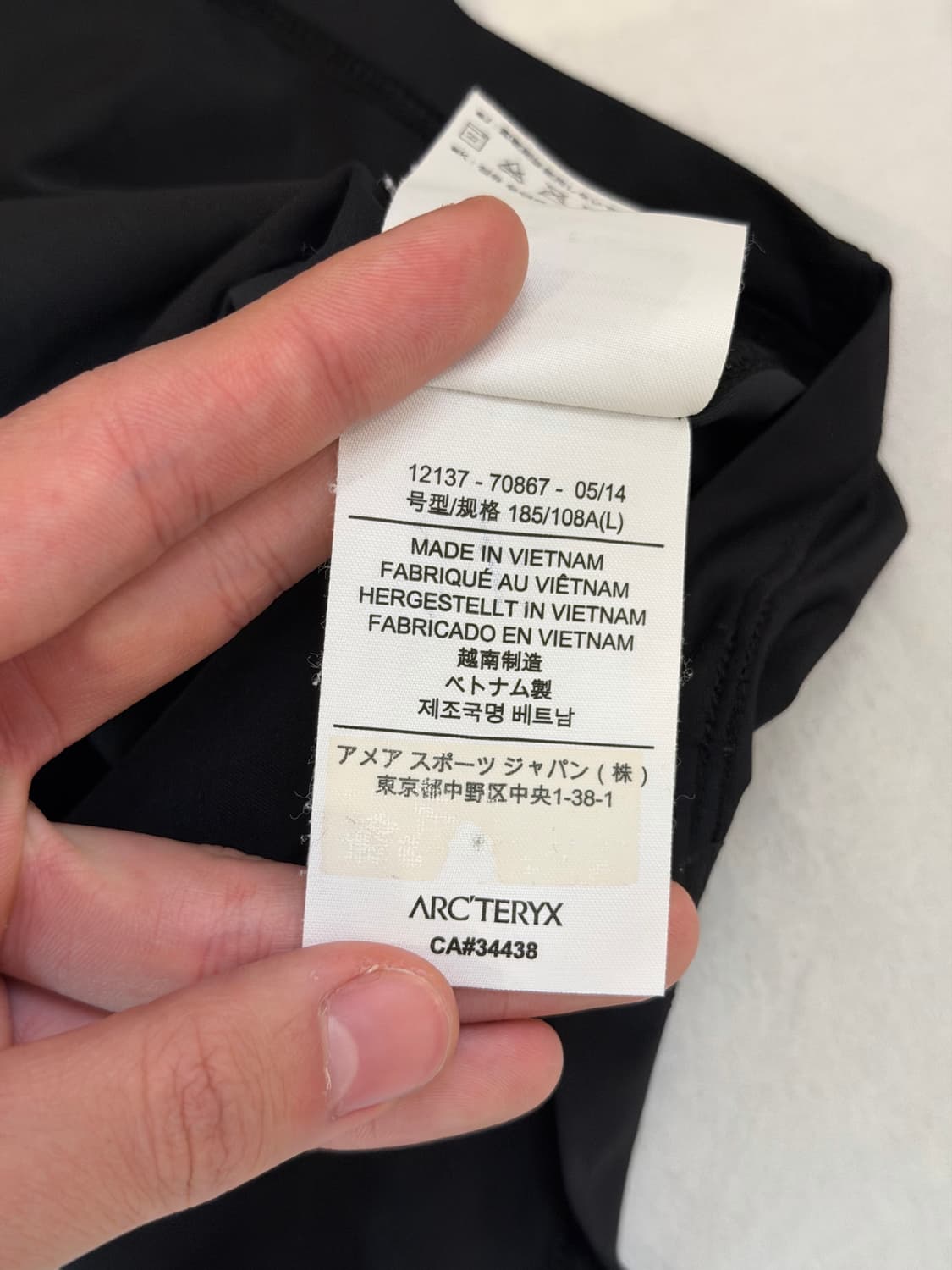 아크테릭스 이더 콤프 크루 롱슬리브 기능성 긴팔티 블랙 상품이미지6