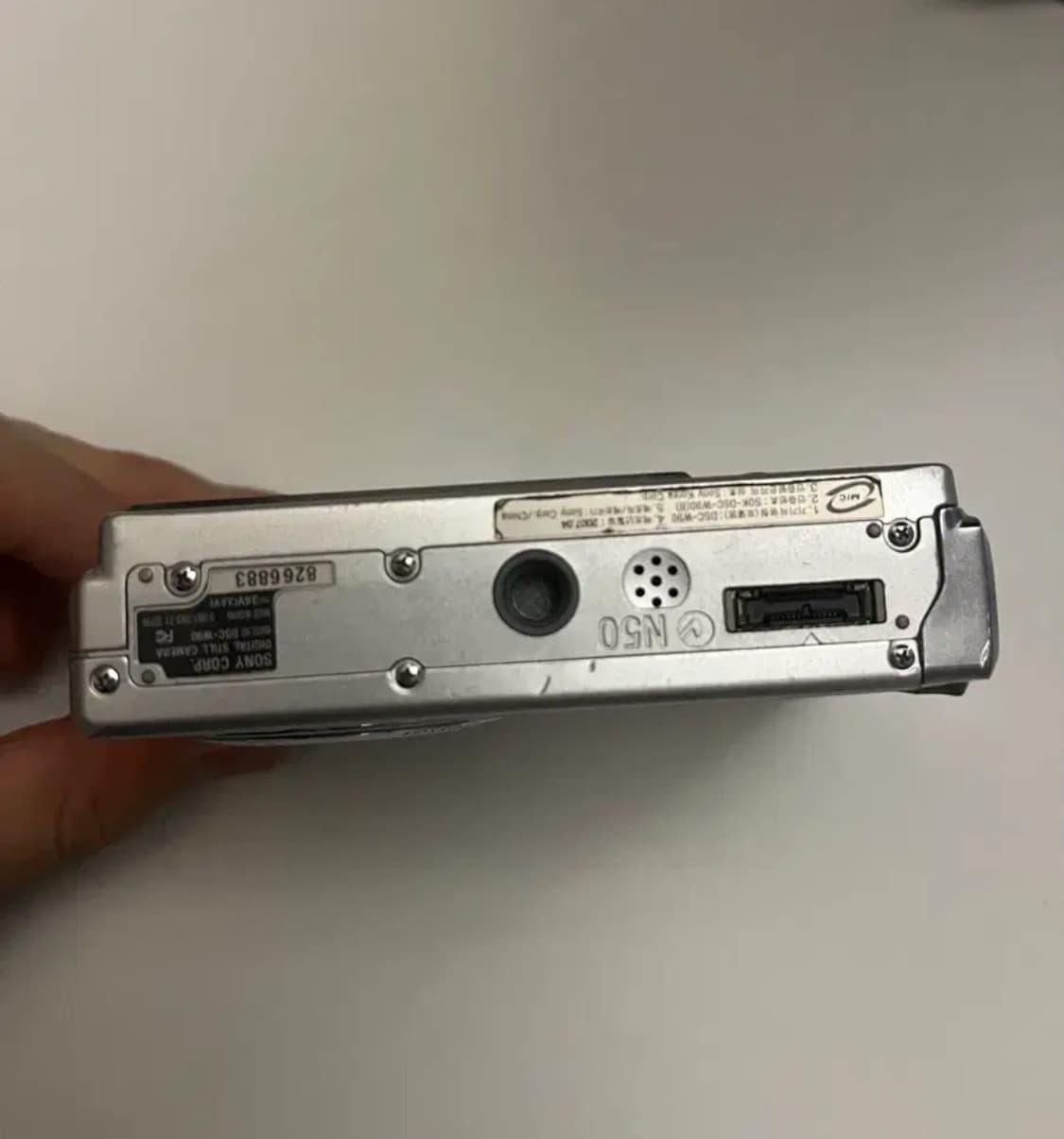 소니 사이버샷 w90 상품이미지4