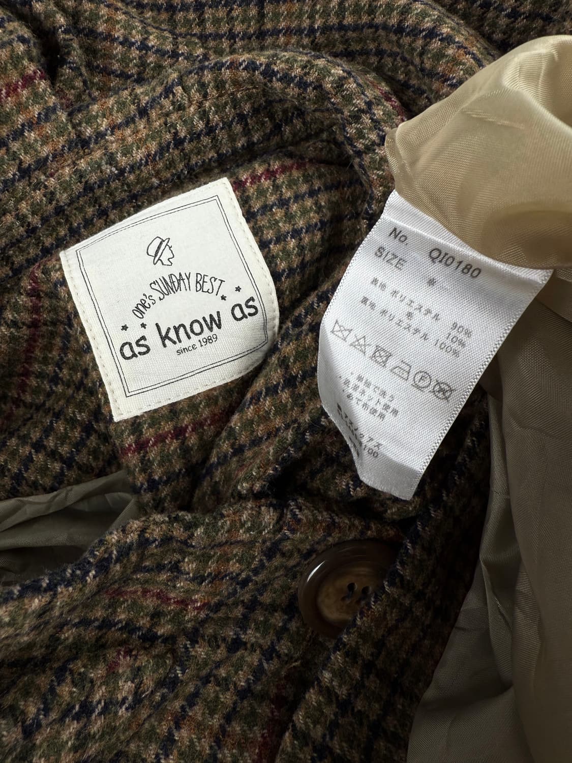 as know as 체크 후드 코트 상품이미지6