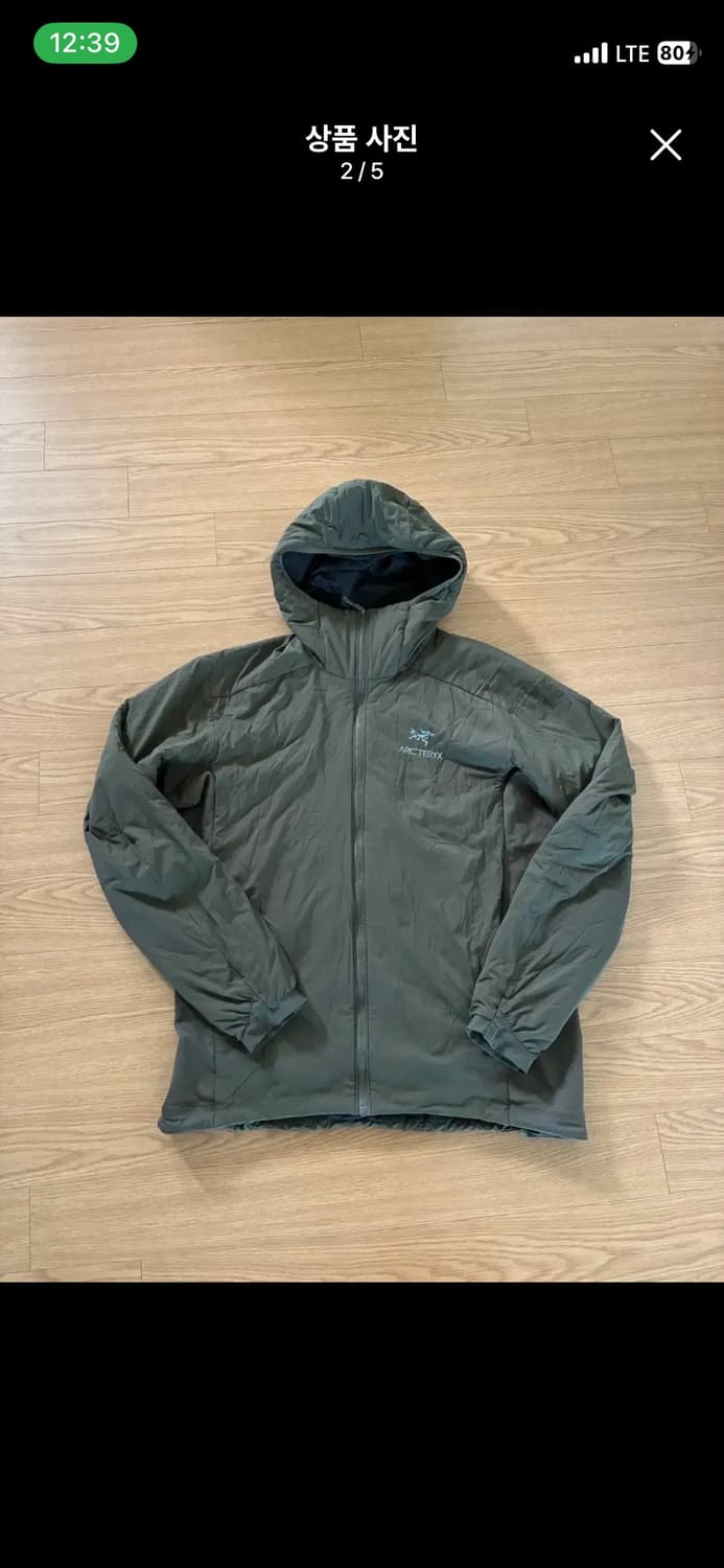 아크테릭스 아톰후디 lt 라지 타츠 상품이미지1