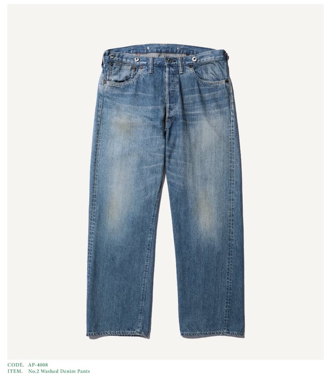 [30/28] a.presse 25ss NO.2 denim AP-4008 상품이미지1