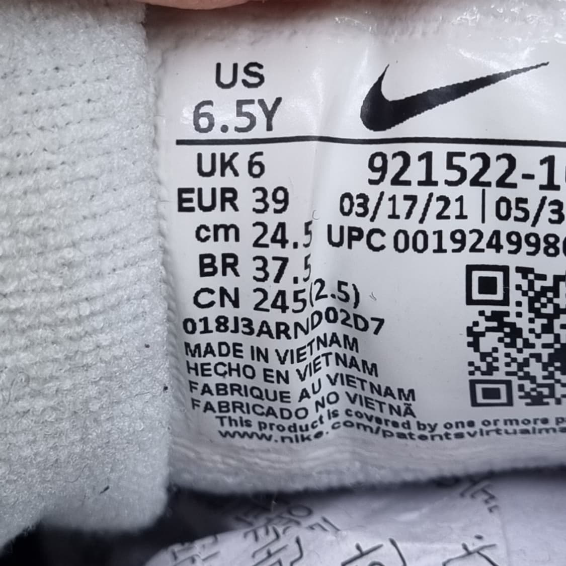 나이키 에어맥스 97 화이트 운동화245 상품이미지6