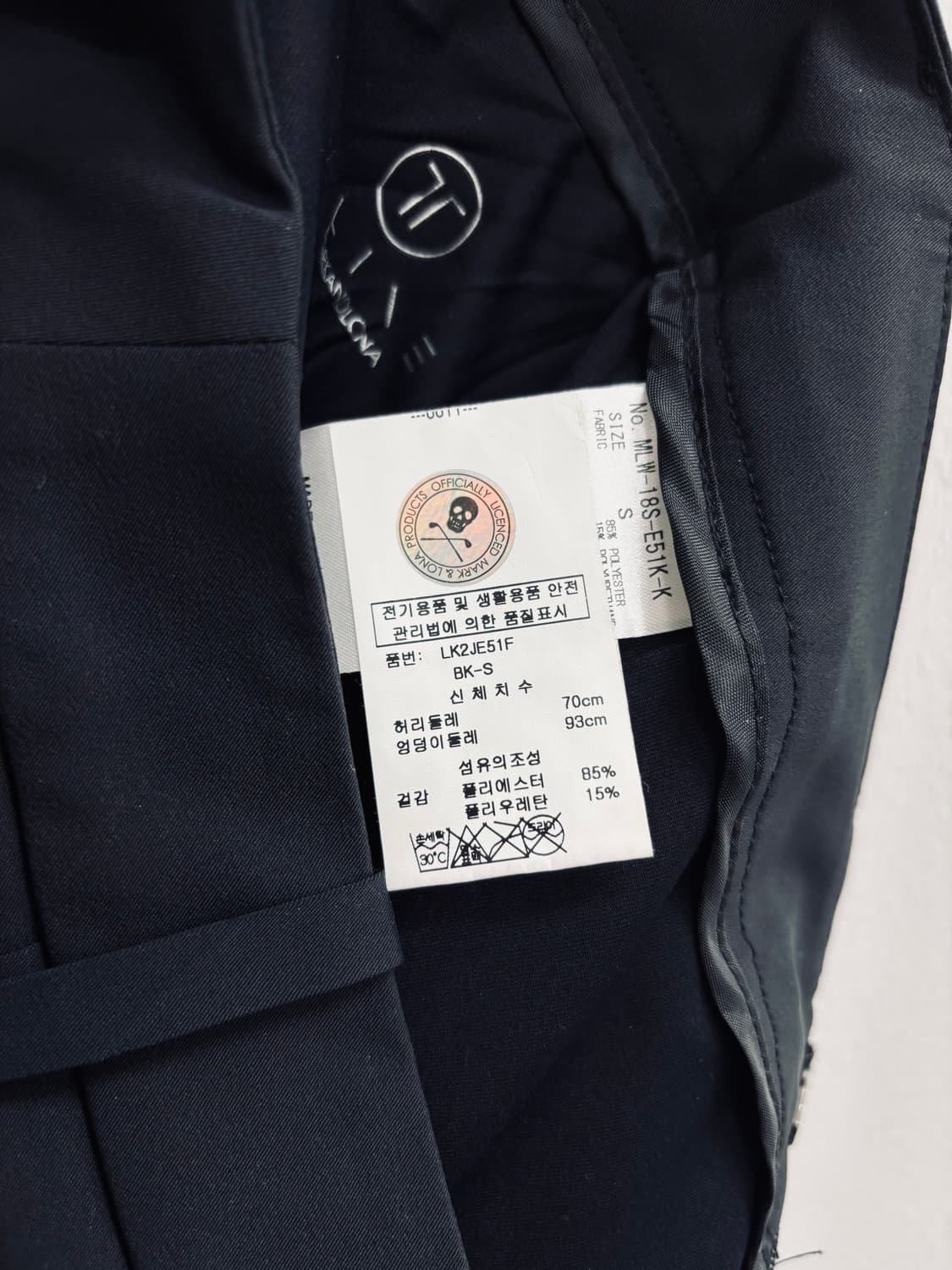 마크앤로나 MARK & LONA 플리츠 골프 스커트 상품이미지3