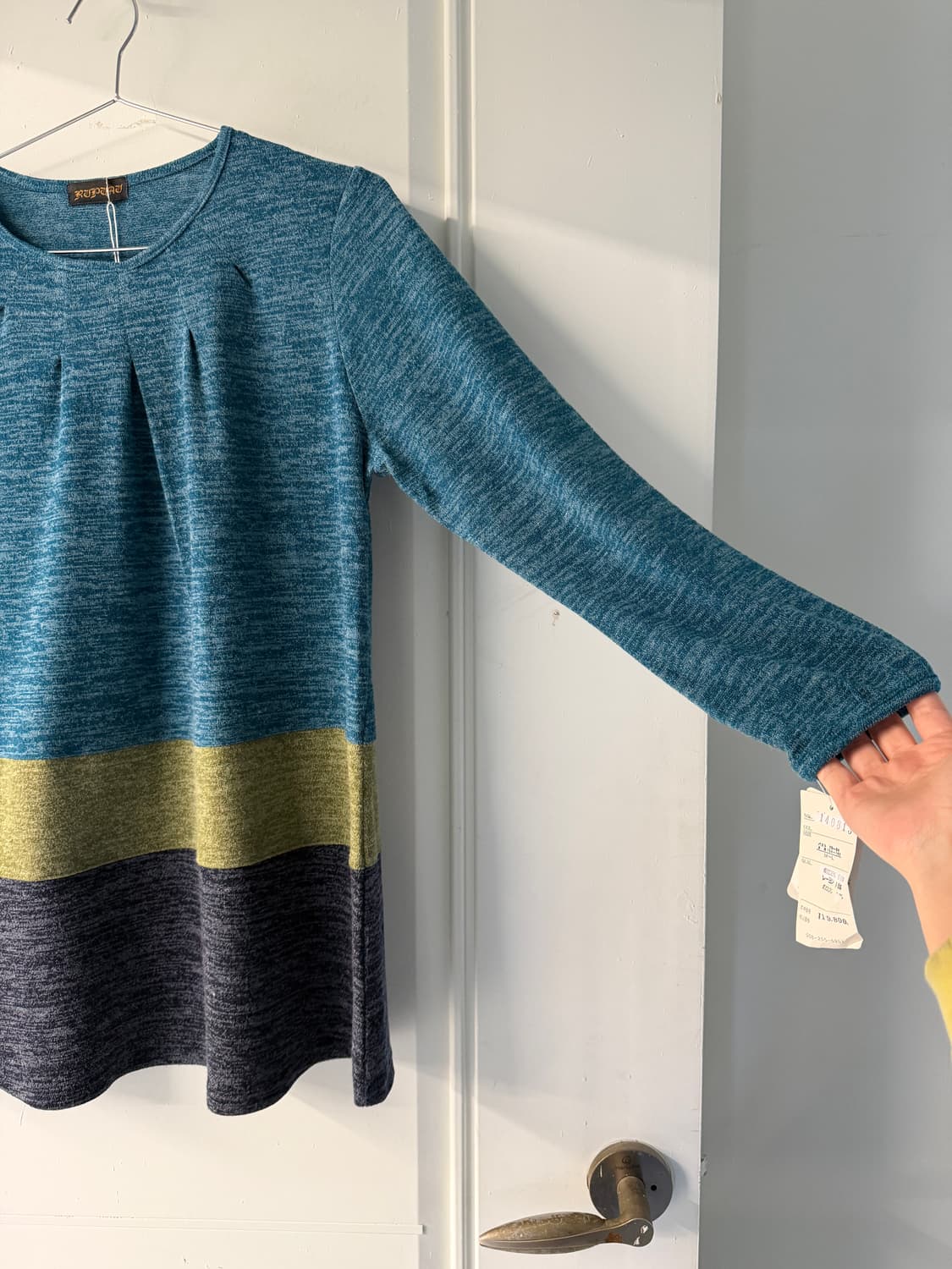 일본빈티지 모리 청록 롱니트 상품이미지6