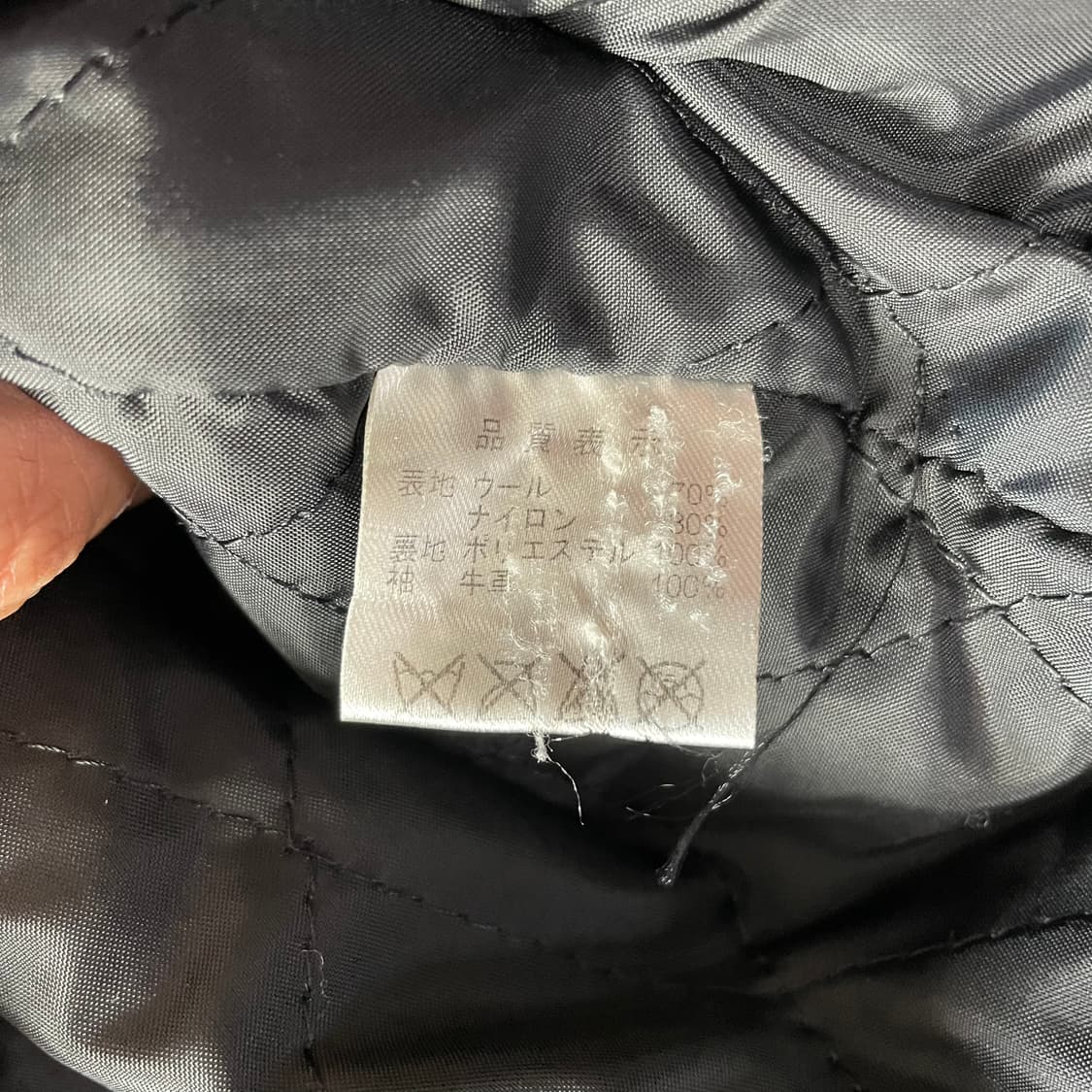 먼싱웨어 바시티 자켓 상품이미지5