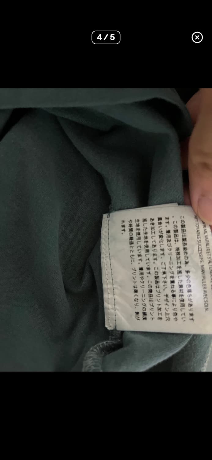 ERL 베니스 티셔츠 상품이미지4