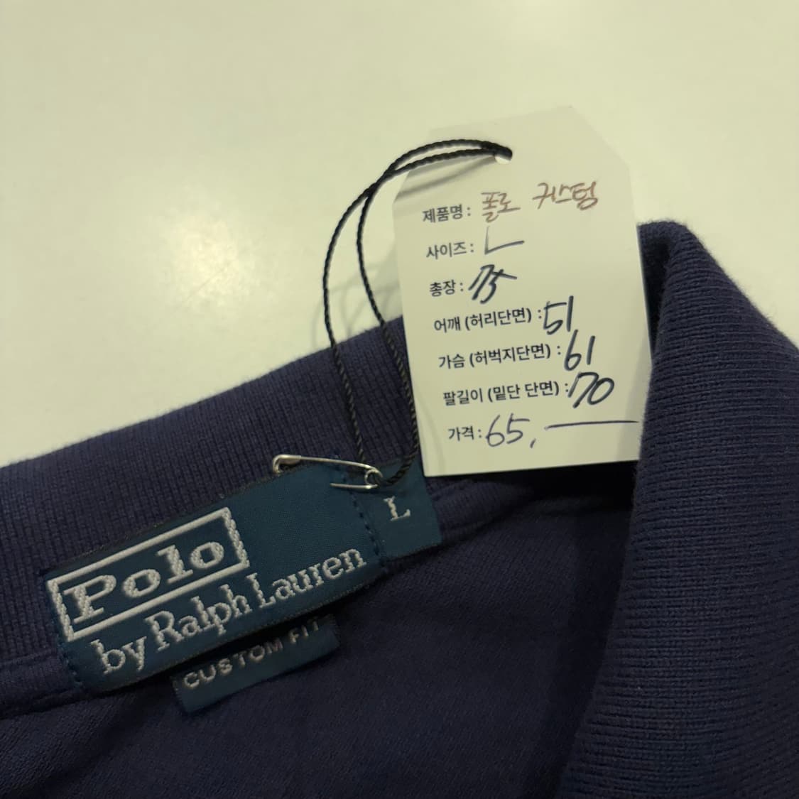 [L] 폴로 랄프로렌 커스텀핏 네이비 빅포니 긴팔 카라티 D894 상품이미지4