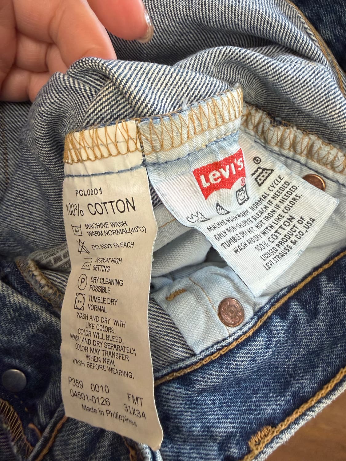 N86. 리바이스 501 팬츠 상품이미지4