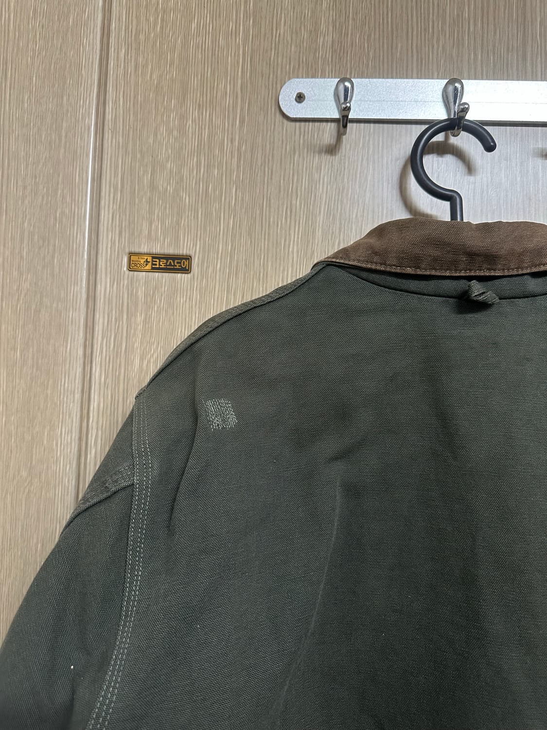 칼하트 워크 재킷 상품이미지6