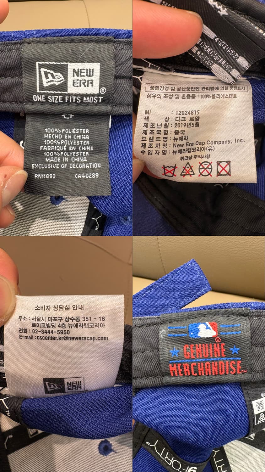 뉴에라 LA 다저스 볼캡 상품이미지10