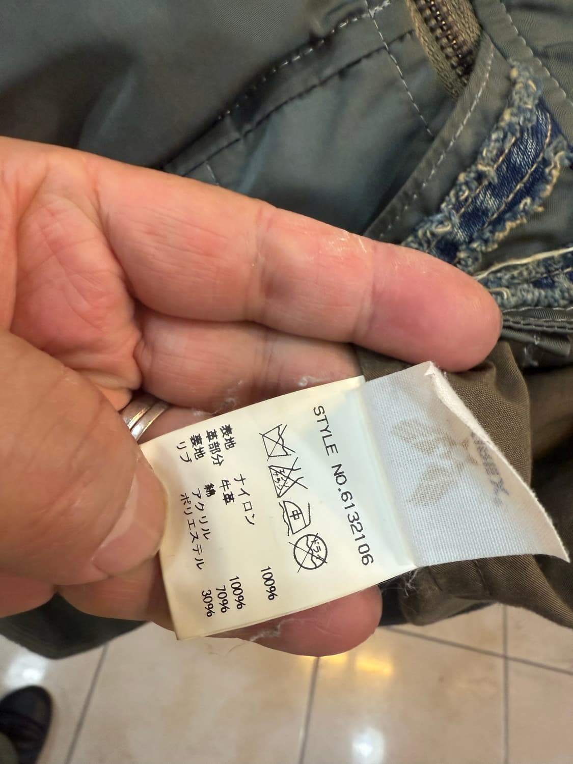 105 정품 아비렉스 타입 블루데님 MA-1 자켓 팝니다 상품이미지5