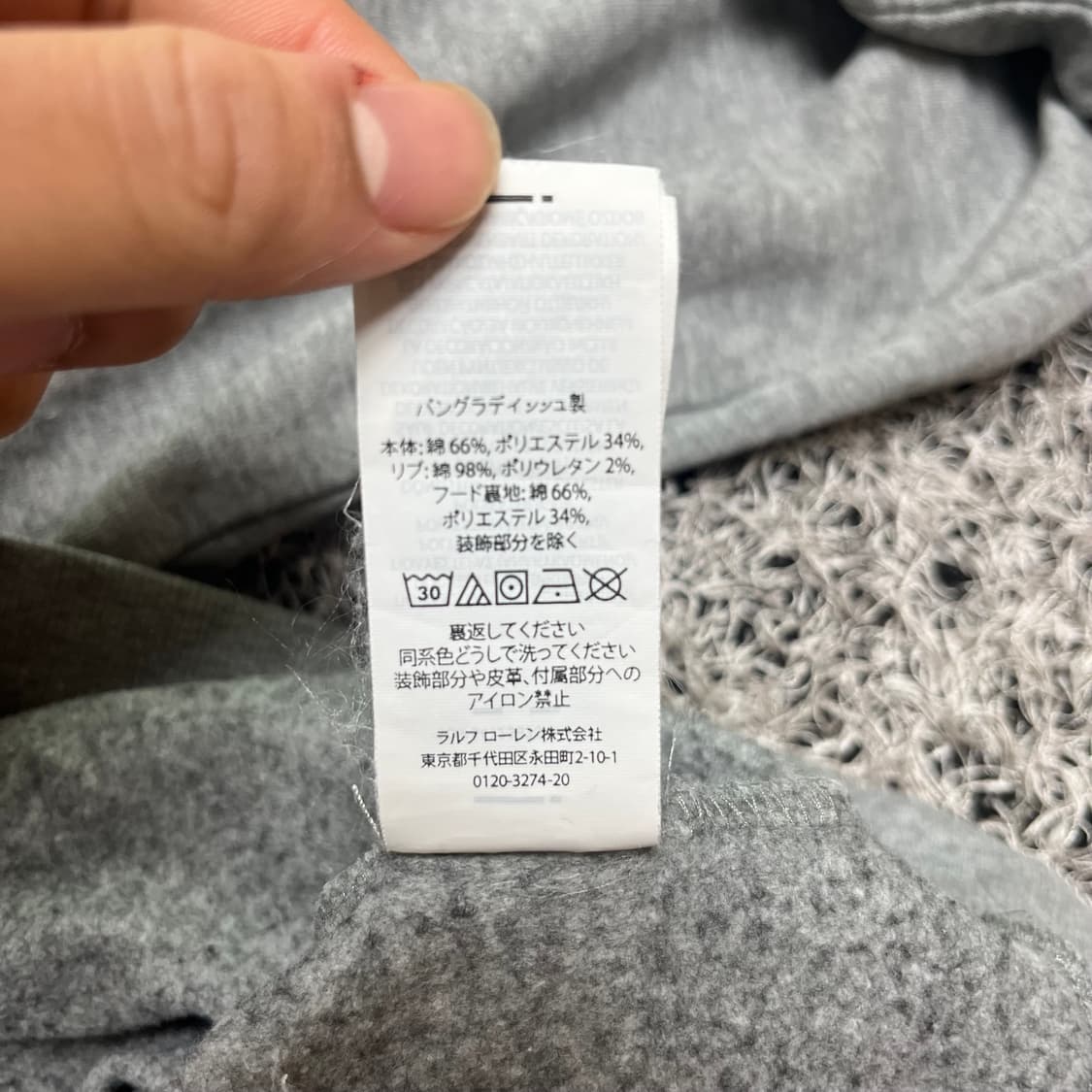 폴로 그레이 스웻 후드티 상품이미지5