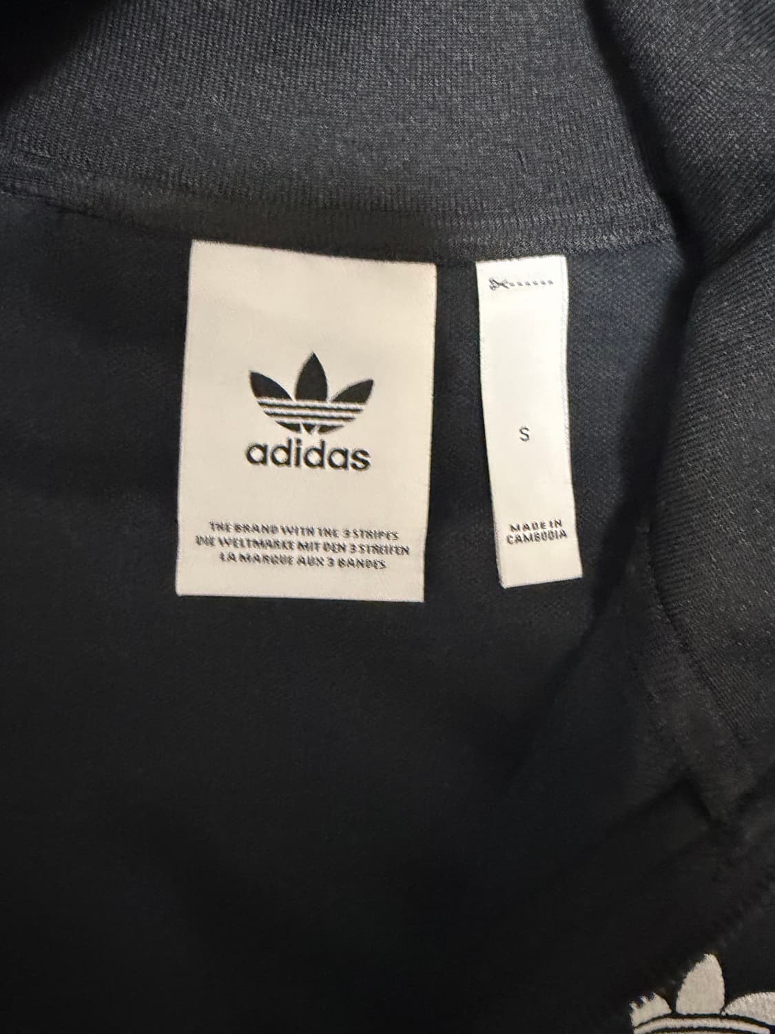 아디다스 져지 상품이미지2