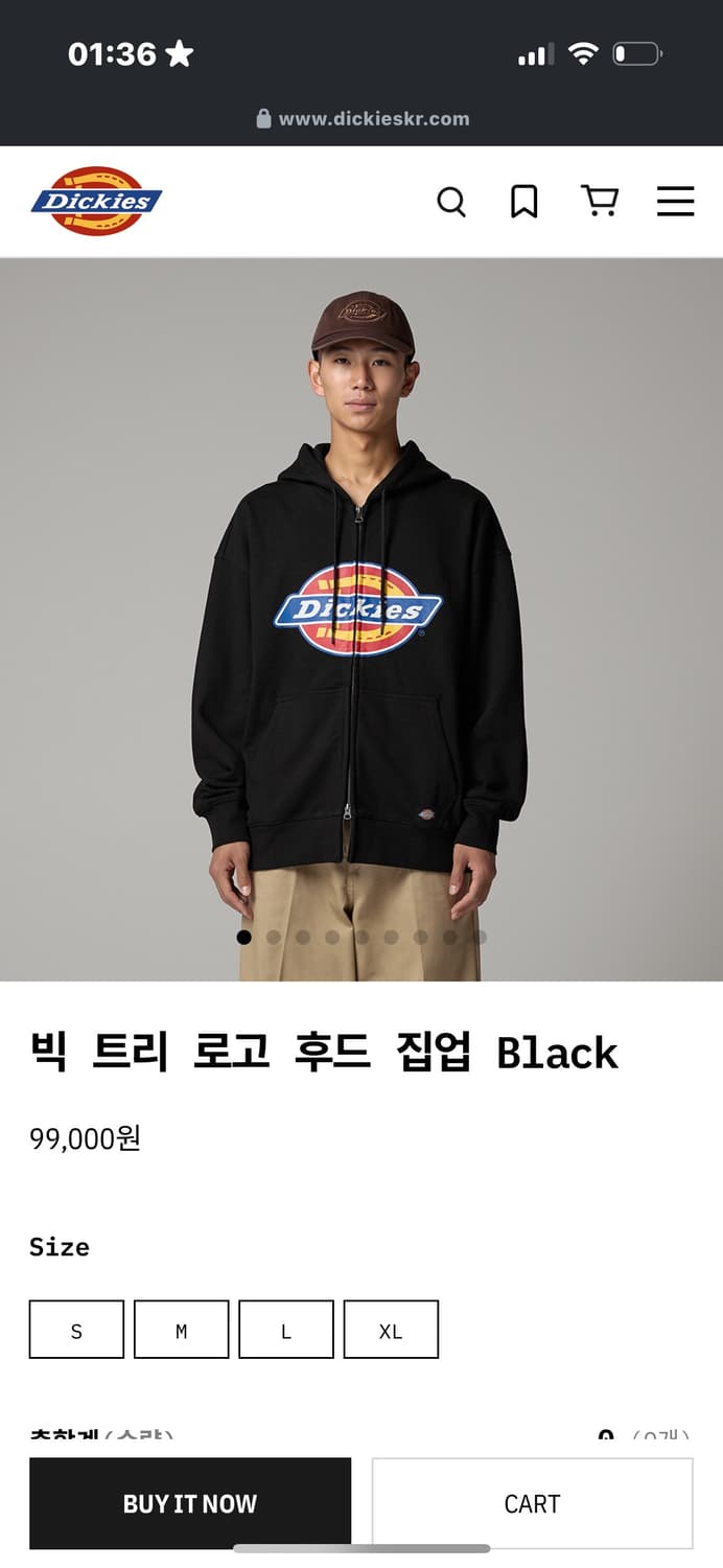 디키즈 후드 (새상품) 상품이미지1
