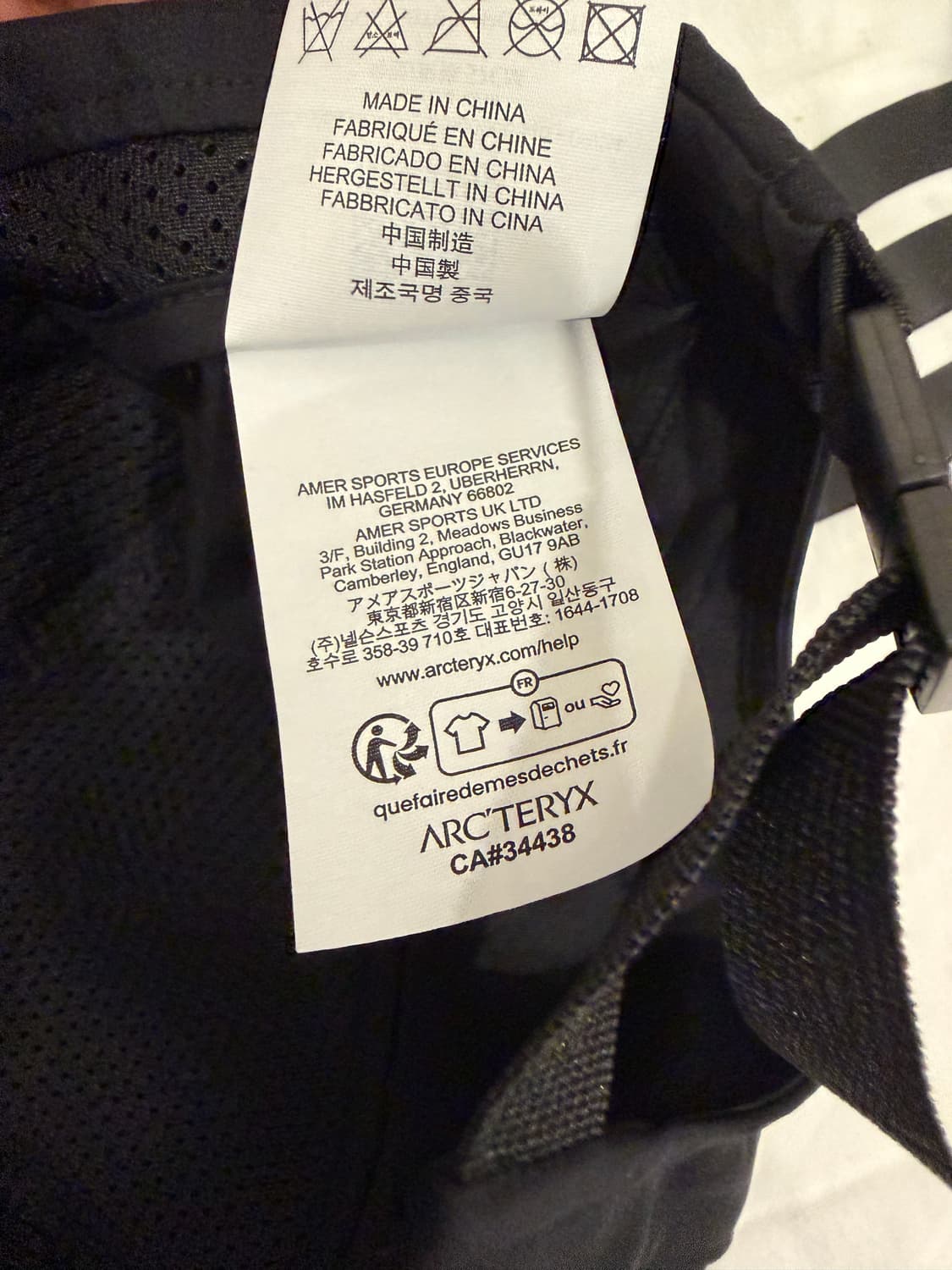 아크테릭스 칼버스 캡 상품이미지4